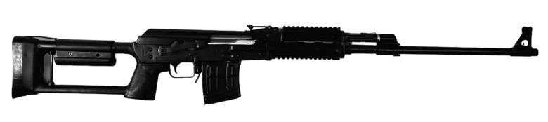 Zastava M91 7.62x54R 24" Sniper Rifle with Optics Rail