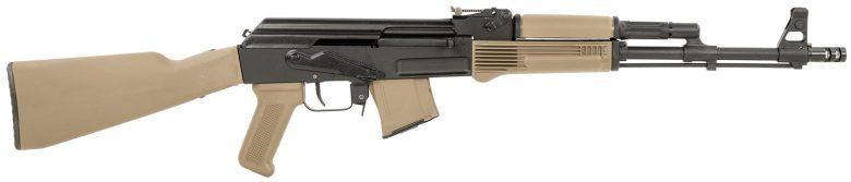 Arsenal SAM7R 7.62x39 16.25" AK Rifle FDE Stock 10+1