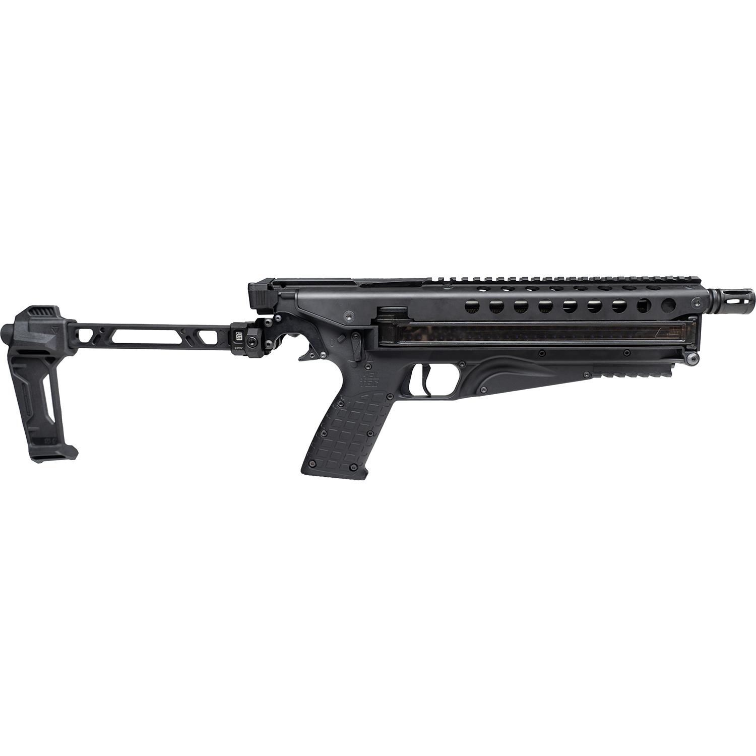 Kel-Tec P50 Defender w/Strike Industries Brace Handgun 5.7x28mm 50rd Magazine 9.6 Barrel w/Compensator