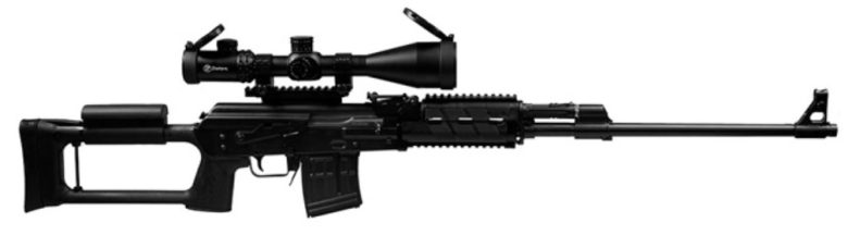 Zastava M91 Sniper 7.62x54R Rifle 10+1 Package Deal
