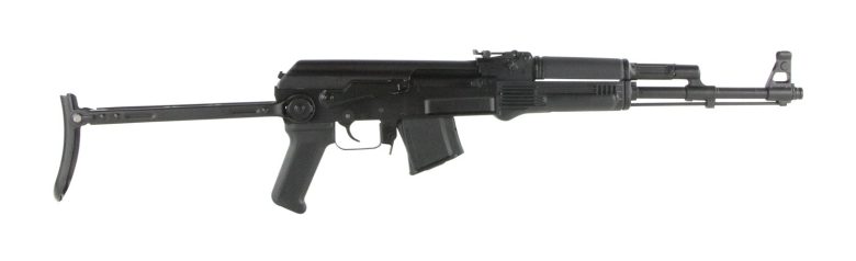 Arsenal SAM7UF 7.62x39 16.25" AK Rifle 10rd Underfolder