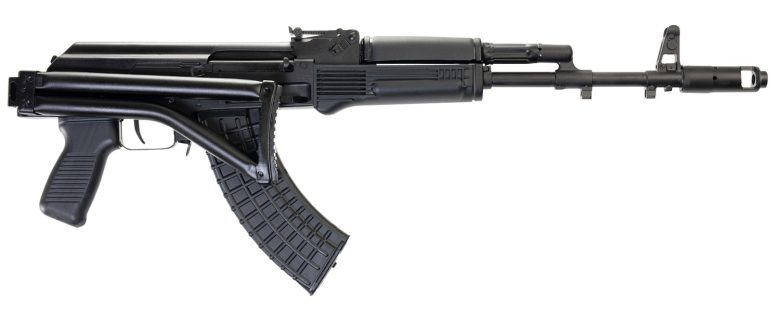 Arsenal SAM7SF 7.62x39 16.3" 10+1 AK Rifle Folding Stock