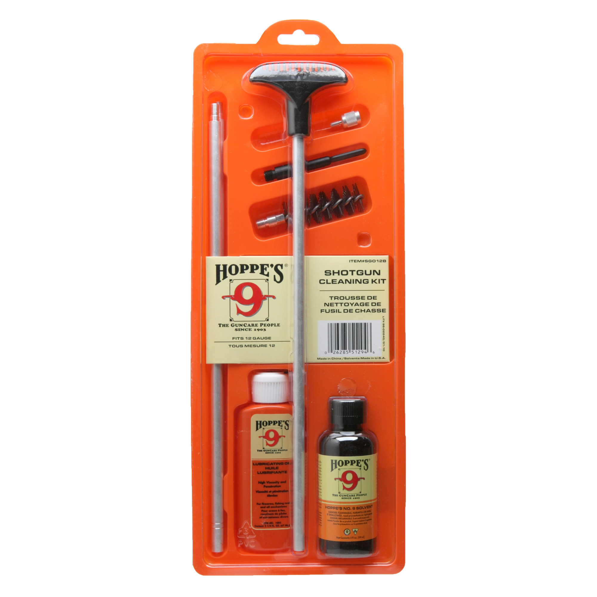 Hoppe's Shotgun Cleaning Kit with Aluminum Rod - 12 Gauge
