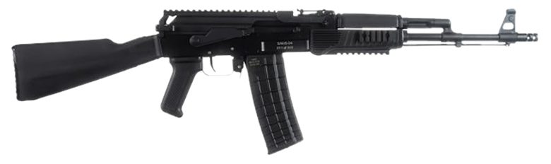 Arsenal SAM5 5.56 NATO AR-M5F Rifle 16.3" Optics Ready