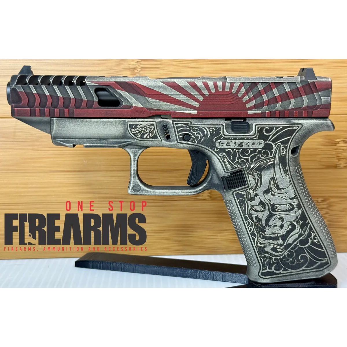 Glock 48 "Rising Sun Bushido" Handgun 10Rd 9mm Pistol