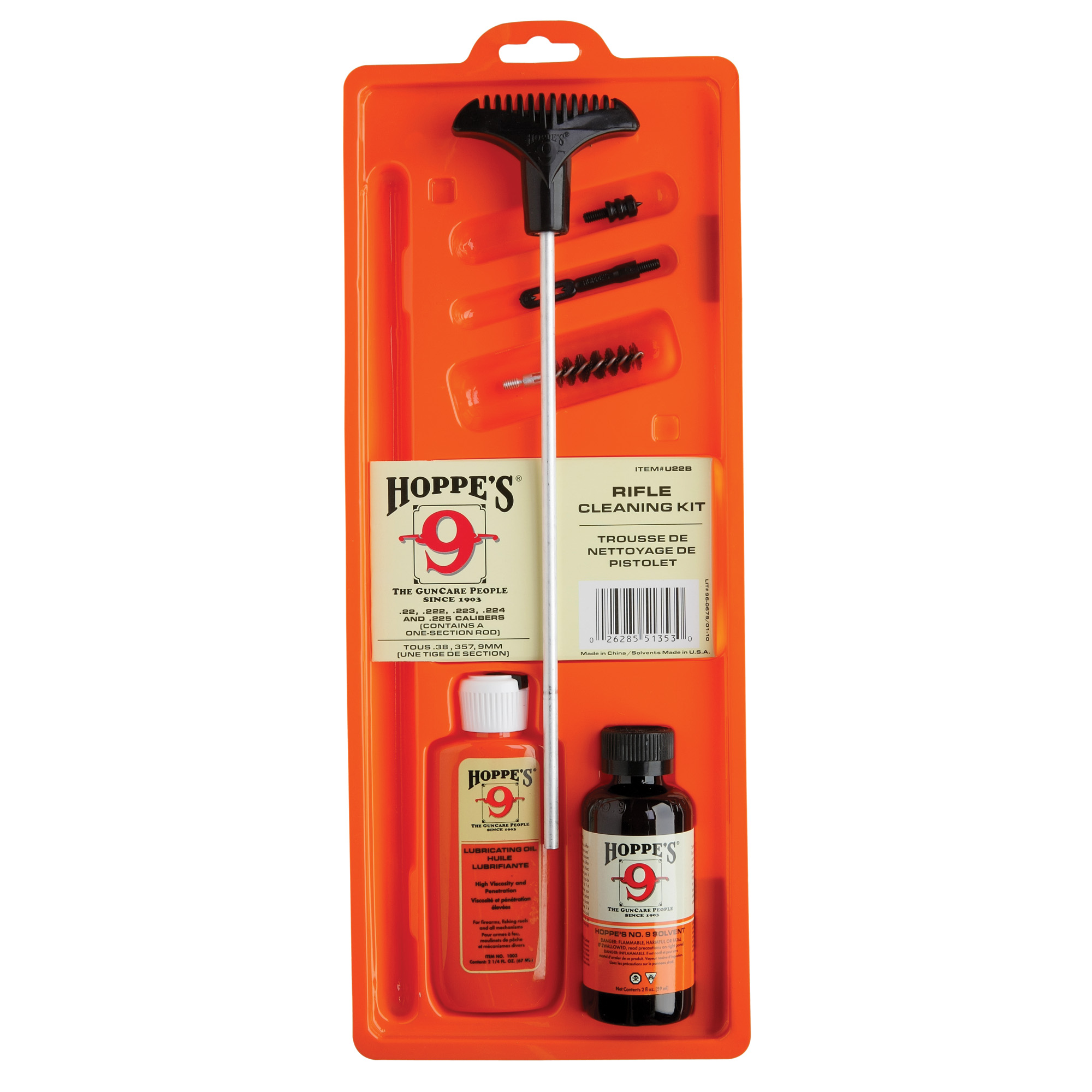 Hoppe's .22-.257 Caliber Cleaning Kit with Aluminum Rod