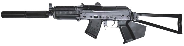 Riley RAK47 Krink 7.62x39 8.5" 10+1 CA Compliant Rifle